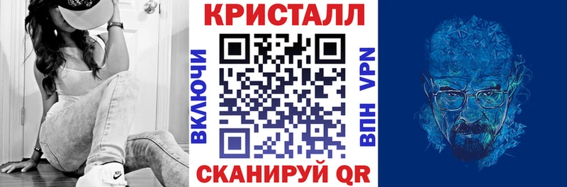 Amphetamine Розовый  Купить закладки  Полярные Зори 