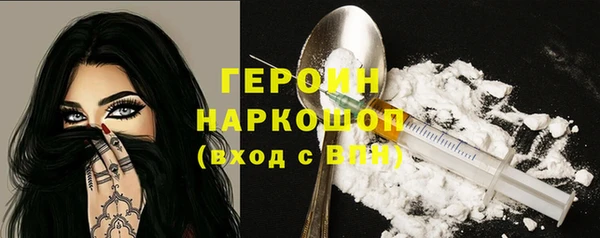 метадон Киренск