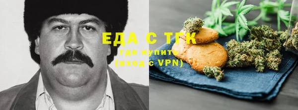экстази Киреевск