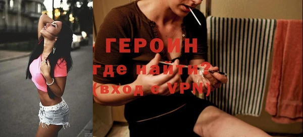 экстази Киреевск