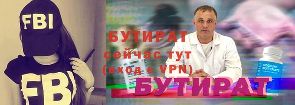 дживик Кинешма