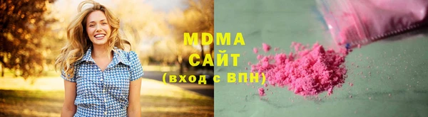 дживик Кинешма