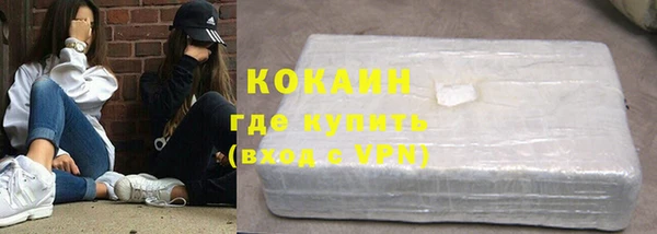 метадон Киренск