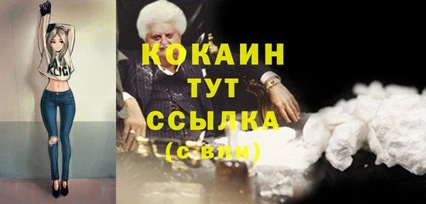 метадон Киренск