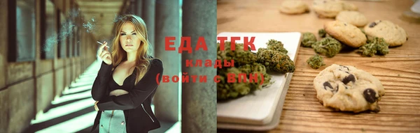дживик Кинешма