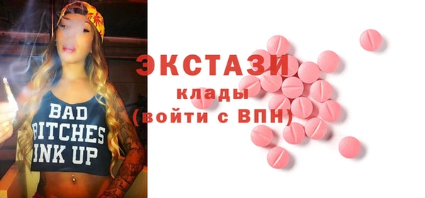 метадон Киренск