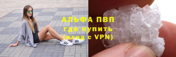 экстази Киреевск