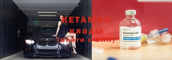 метадон Киренск