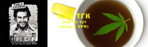 экстази Киреевск