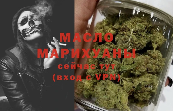 дживик Кинешма