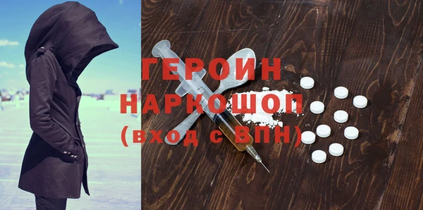 метадон Киренск