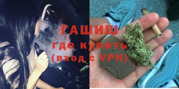 экстази Киреевск