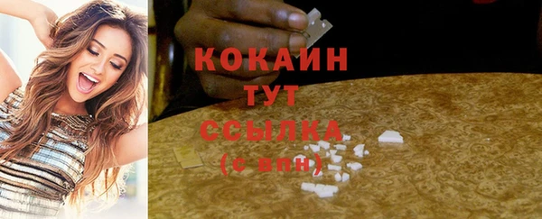 метадон Киренск