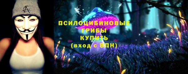 метадон Киренск