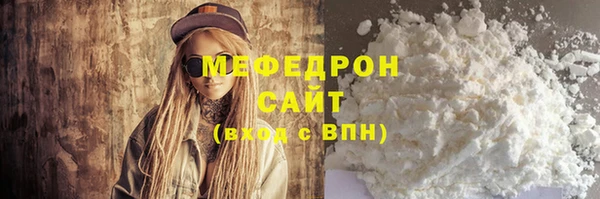 дживик Кинешма