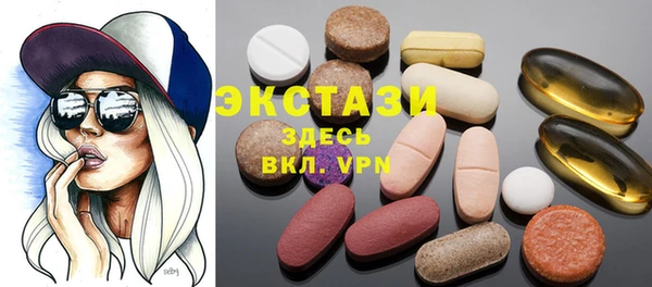 дживик Кинешма