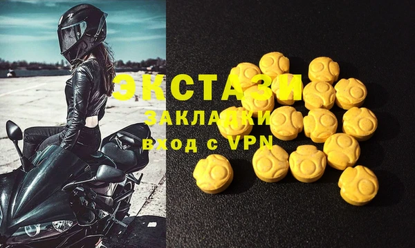 метадон Киренск