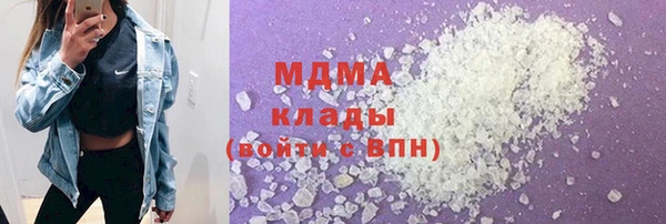 дживик Кинешма