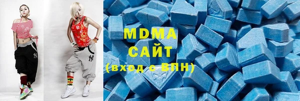 метадон Киренск