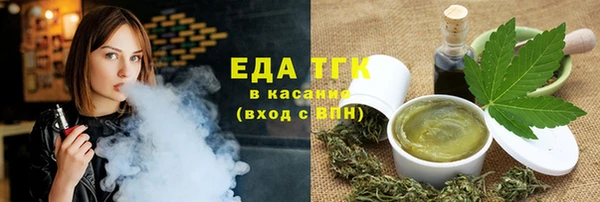экстази Киреевск