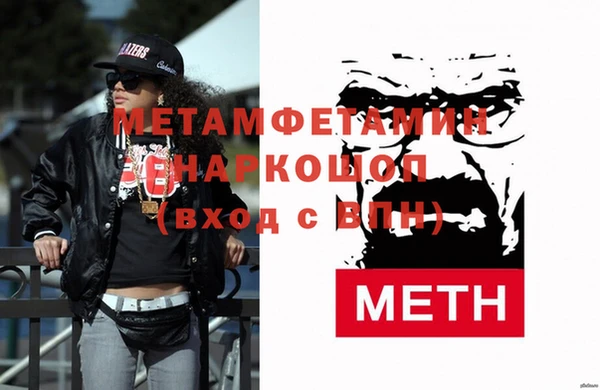 метадон Киренск