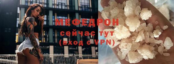 дживик Кинешма