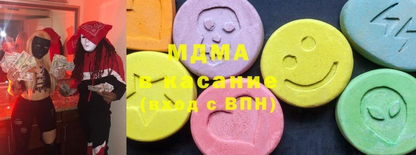 дживик Кинешма