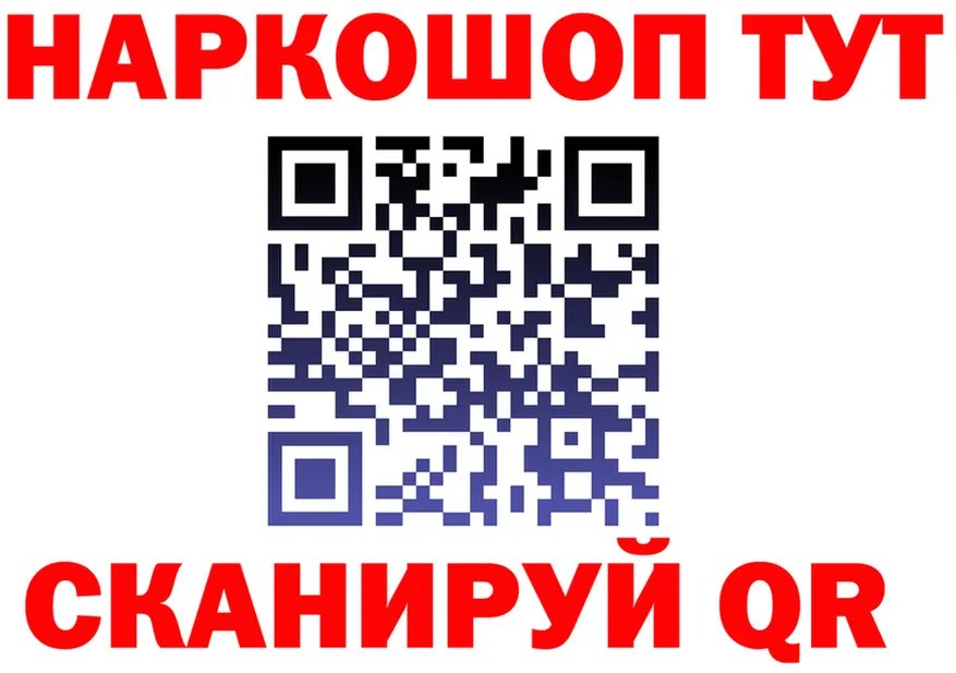 А ПВП СК КРИС ТОР это blacksprut Полярные Зори
