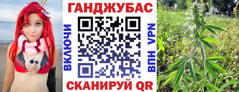Конопля VHQ  Купить где  Полярные Зори 